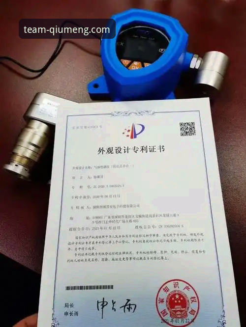 球盟会安全吗官方下载实用指南：新手必看的安装与体验全攻略