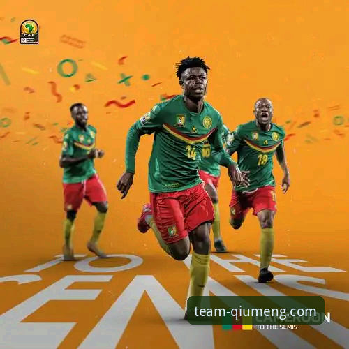 球盟会安卓版下载安装失败 民主刚果52年圆梦之路详解